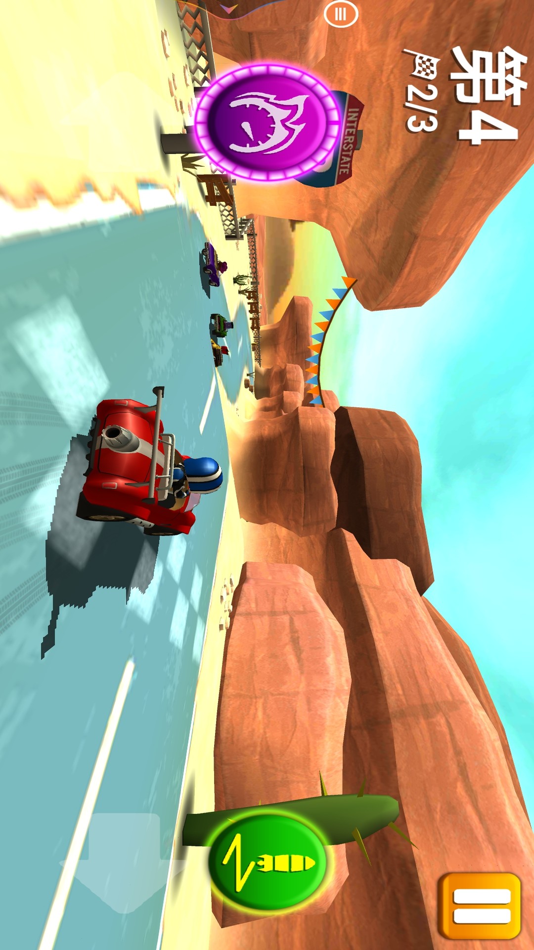 竞速赛车 竞速赛车