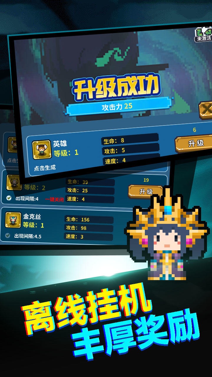 真男人就上10000层手机版 真男人就上10000层手机版