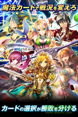 Dragon Sky Dragon Sky