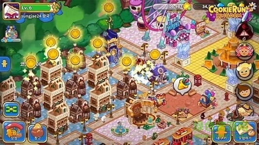 Cookie Run: OvenBreak Cookie Run: OvenBreak