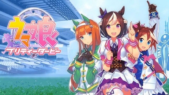 赛马娘日服 赛马娘日服