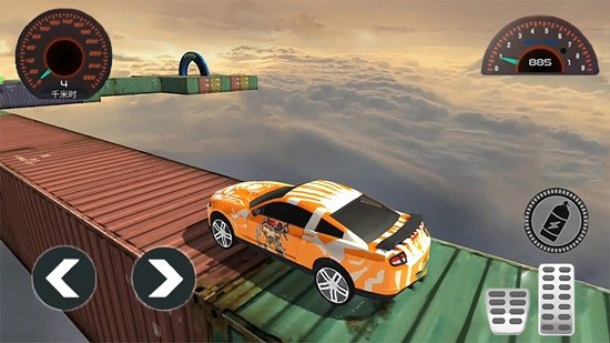 撞车模拟器2 撞车模拟器2