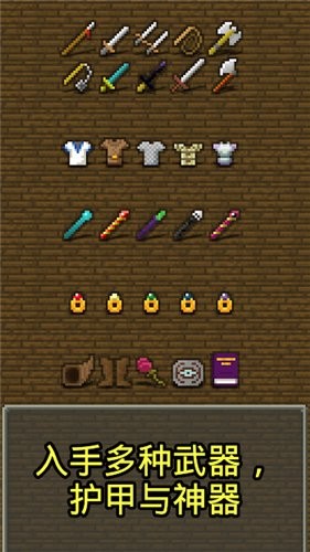 Magic Ling Pixel Dungeon Magic Ling Pixel Dungeon