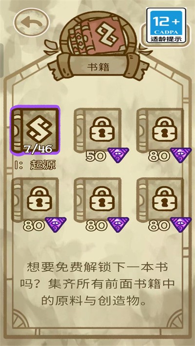 僵尸宝宝官网版 僵尸宝宝官网版