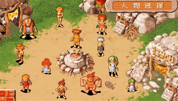 遗迹大冒险 遗迹大冒险