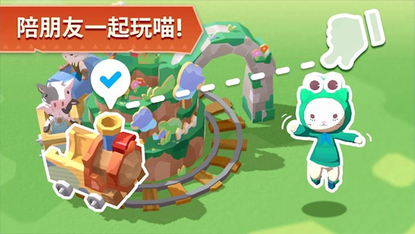 猫岛探险记最新版官网版 猫岛探险记最新版官网版