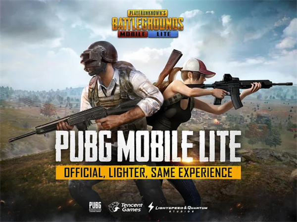 PUBG MOBILE LITE PUBG MOBILE LITE
