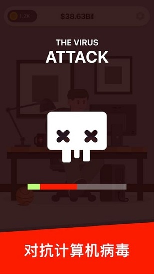 DevTycoon 2 DevTycoon 2