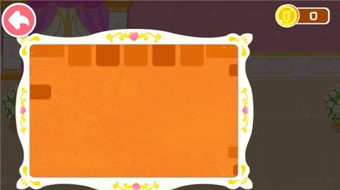 奇妙梦幻城堡老版本 奇妙梦幻城堡老版本