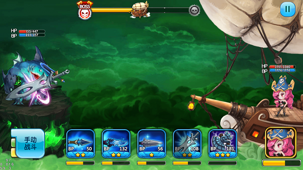 苍空物语r18游戏无限资源内购版 苍空物语r18游戏无限资源内购版