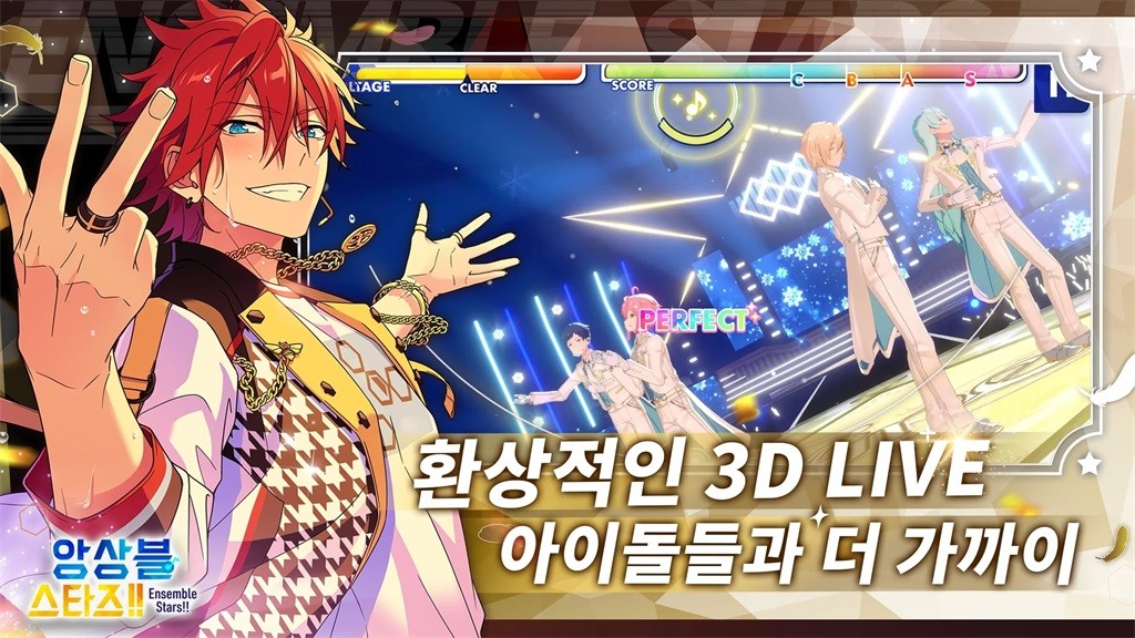 偶像梦幻祭日服 偶像梦幻祭日服