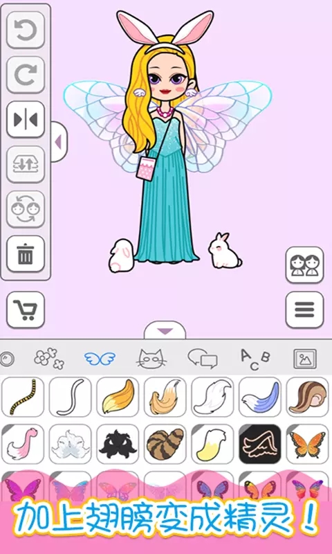 托卡世界2025无广告 托卡世界2025无广告