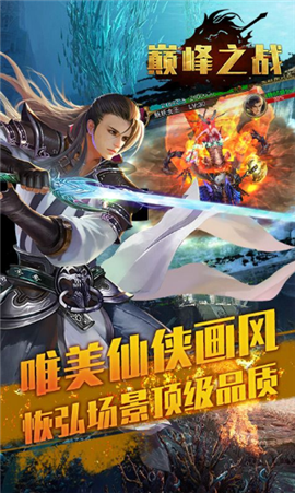 植物大战僵尸2内购 植物大战僵尸2内购