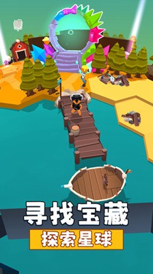 我的小宇宙游戏最新版 我的小宇宙游戏最新版