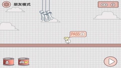 友尽派对联机版 友尽派对联机版