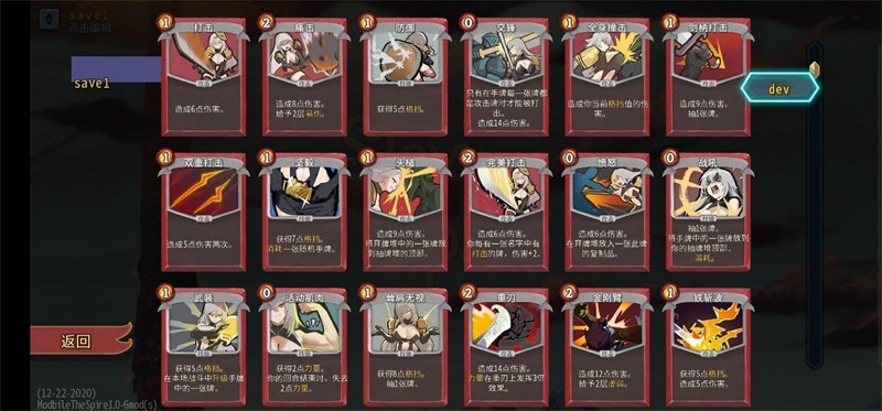 免费国外b站刺激战场直播app 免费国外b站刺激战场直播app