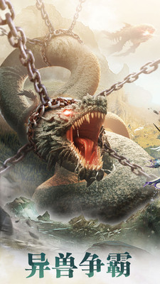 勇者奇迹阿拉德正版 勇者奇迹阿拉德正版