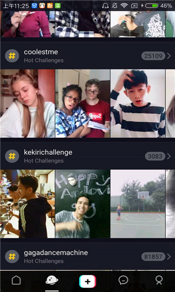 抖音国际版tiktok免费 抖音国际版tiktok免费