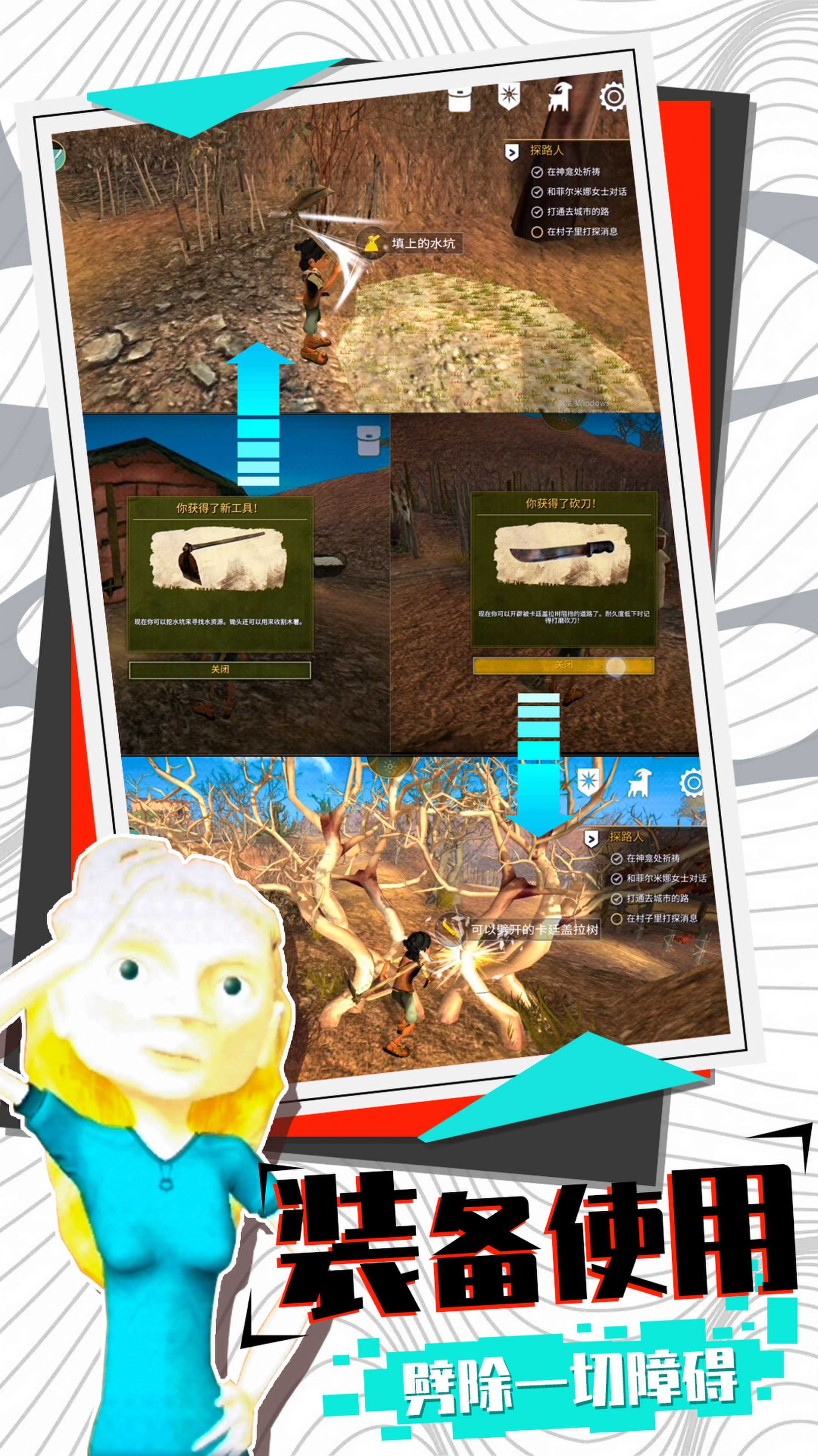 模拟大逃亡游戏最新版 模拟大逃亡游戏最新版