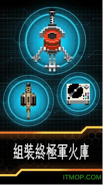 EVIL FACTORY EVIL FACTORY