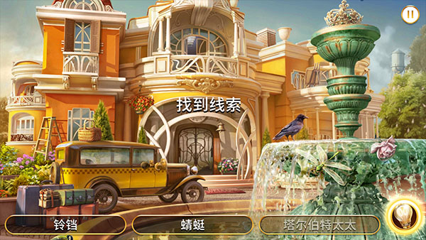 琼的奇妙旅程最新版 琼的奇妙旅程最新版