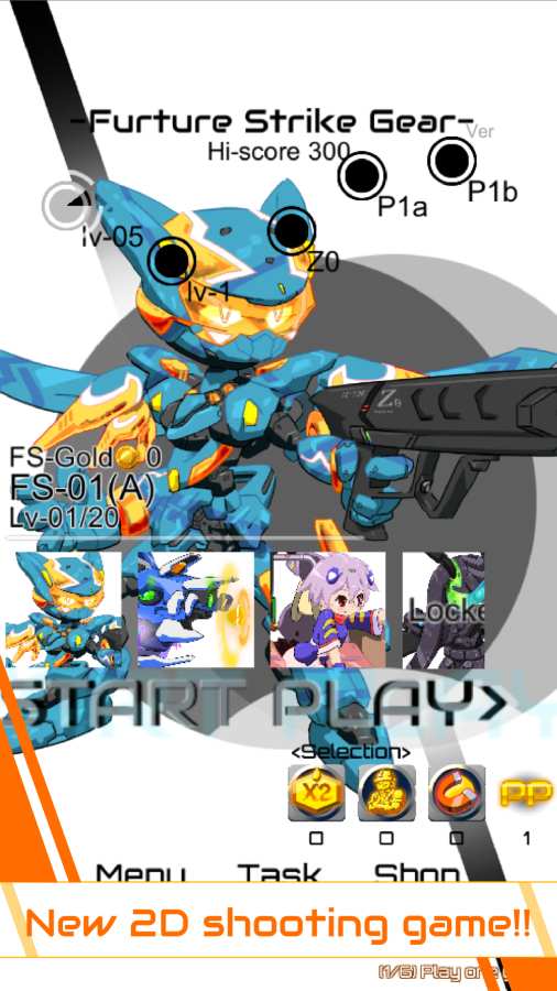 Future Strike Gear Future Strike Gear