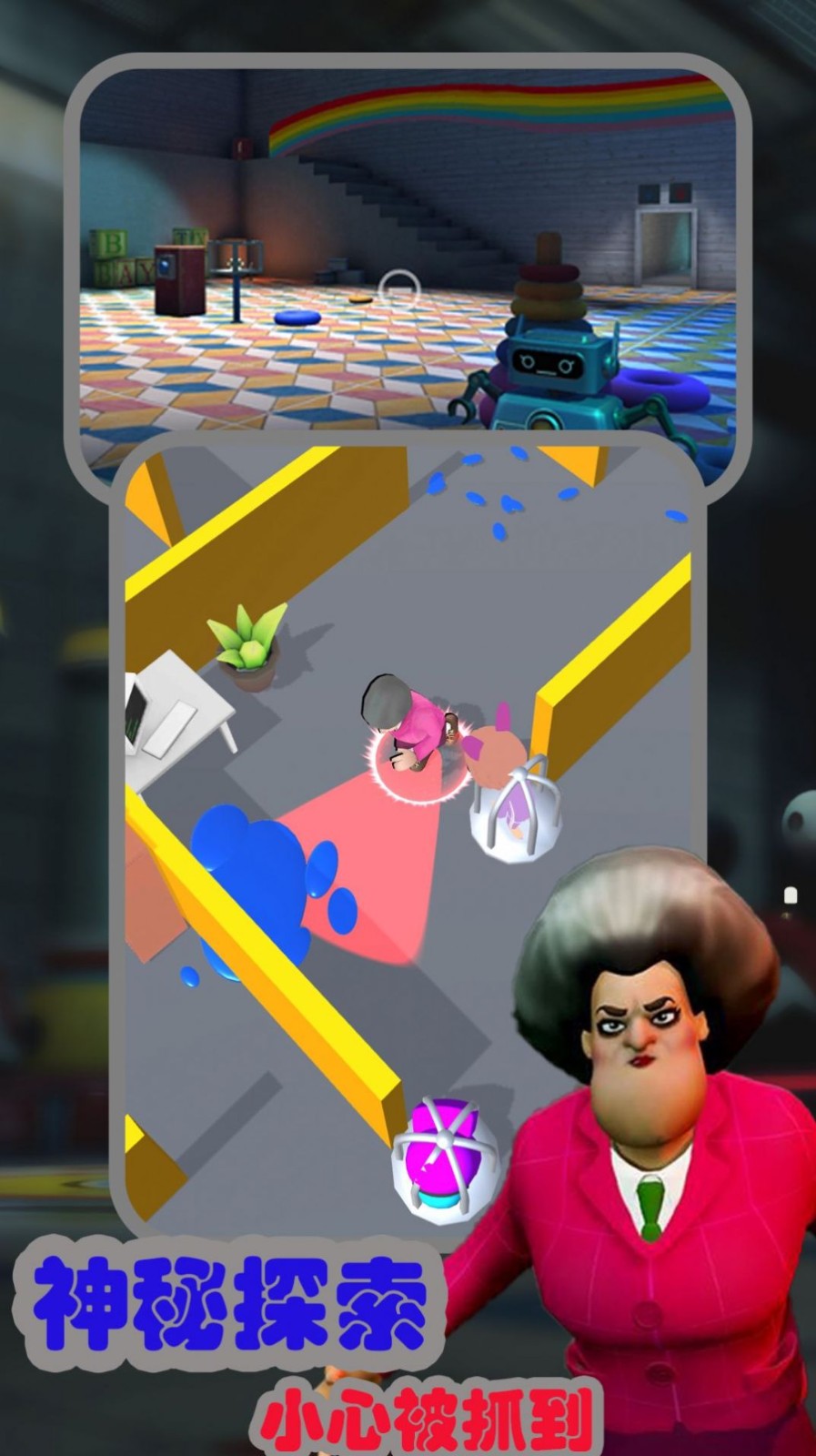 恐怖波比蓝猫手机版 恐怖波比蓝猫手机版