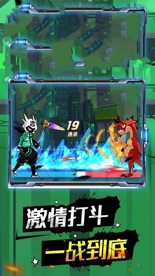 一拳之上官方版正版 一拳之上官方版正版