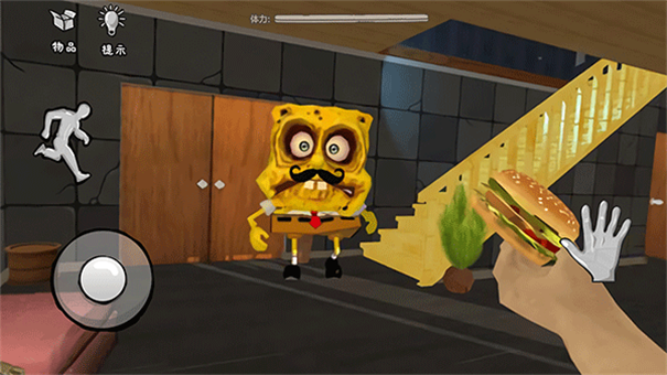 恐怖逃亡模拟 恐怖逃亡模拟