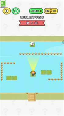 你的脑洞真大 你的脑洞真大