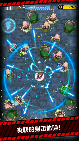 我枪里没有子弹无限金币版 我枪里没有子弹无限金币版