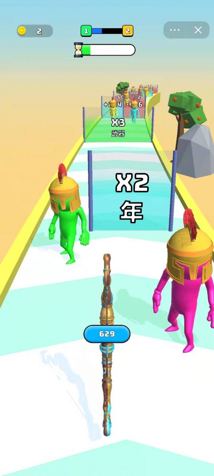 Weapon Evolution Weapon Evolution