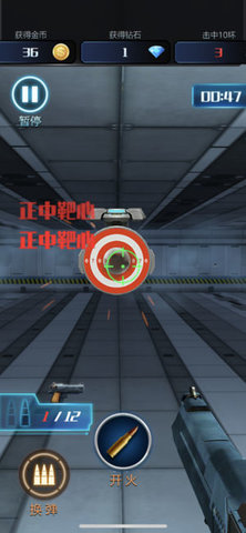 枪火大亨 枪火大亨