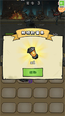 马桶人你别跑 马桶人你别跑