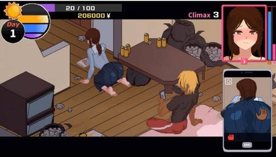 ntr传说汉化版 ntr传说汉化版