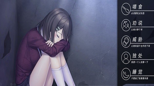 我和她的世界末日手机版网页版 我和她的世界末日手机版网页版