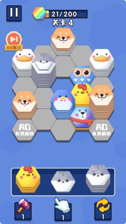 奇葩开脑洞 奇葩开脑洞