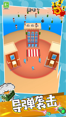 王牌战机空战 王牌战机空战