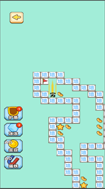 文字迷宫大冒险 文字迷宫大冒险