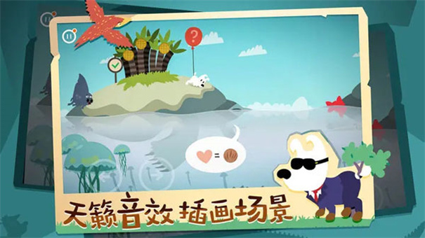 Mimpi Dreams Mimpi Dreams