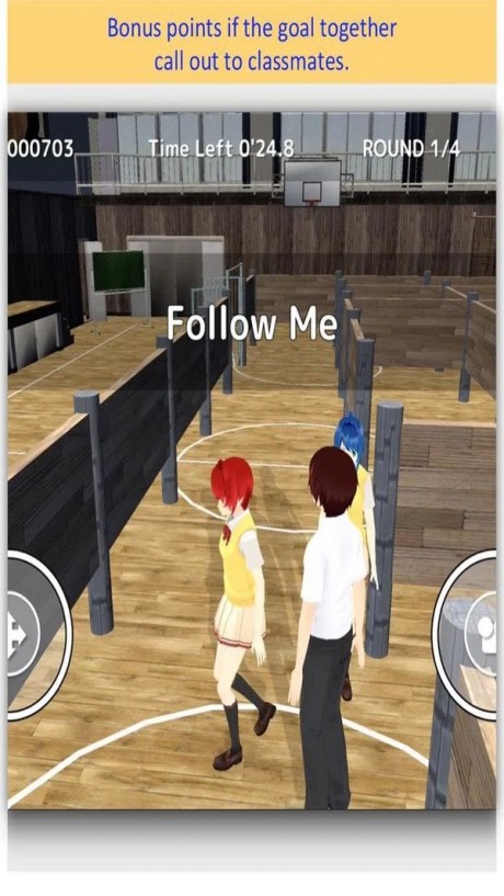 校园迷宫 校园迷宫