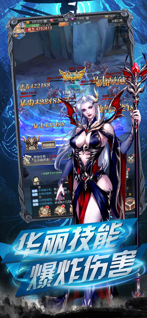 幻想圣域 幻想圣域