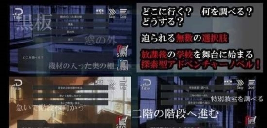 僕とぼくらのオカルト部(無料試し読み版) 僕とぼくらのオカルト部(無料試し読み版)