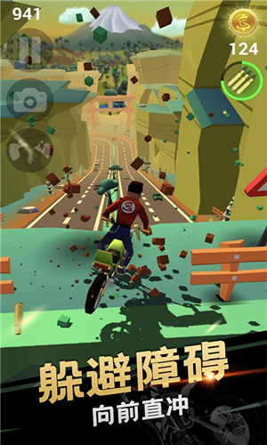 自行车杂技赛 自行车杂技赛