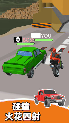 特技极限挑战 特技极限挑战