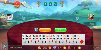 公社斗地主安装 公社斗地主安装