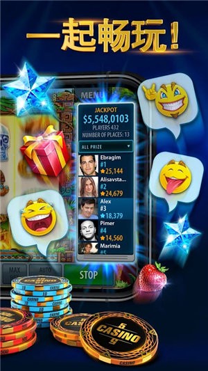 斗地主钱直接打款微信下载 斗地主钱直接打款微信下载