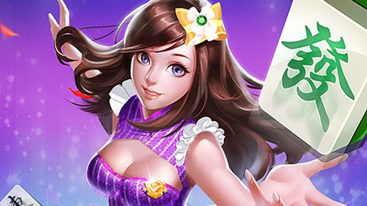 星空娱乐棋牌游戏 星空娱乐棋牌游戏