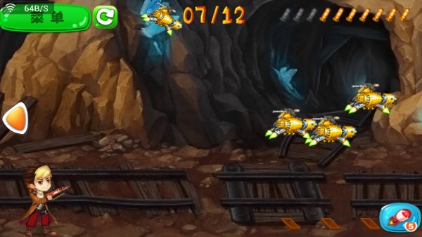 游侠之圣枪银弹《冰.冷不冷 破解》 游侠之圣枪银弹《冰.冷不冷 破解》