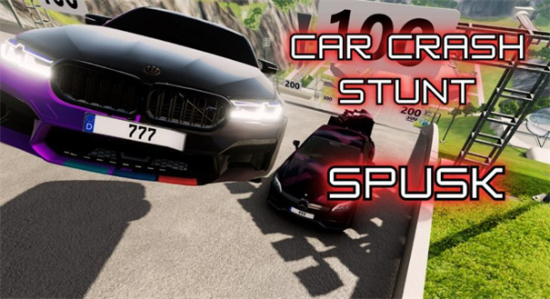 真实汽车竞赛 真实汽车竞赛